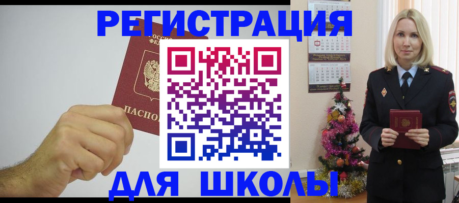 форма 3 в Карпинске